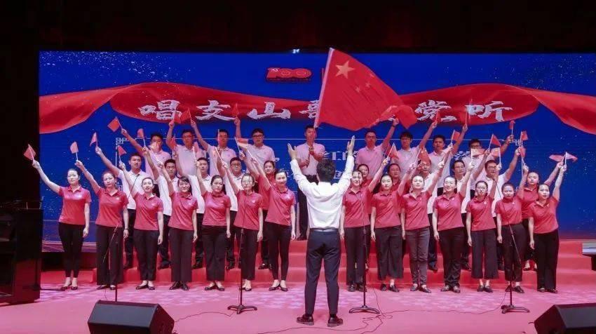 剑侠情缘手游